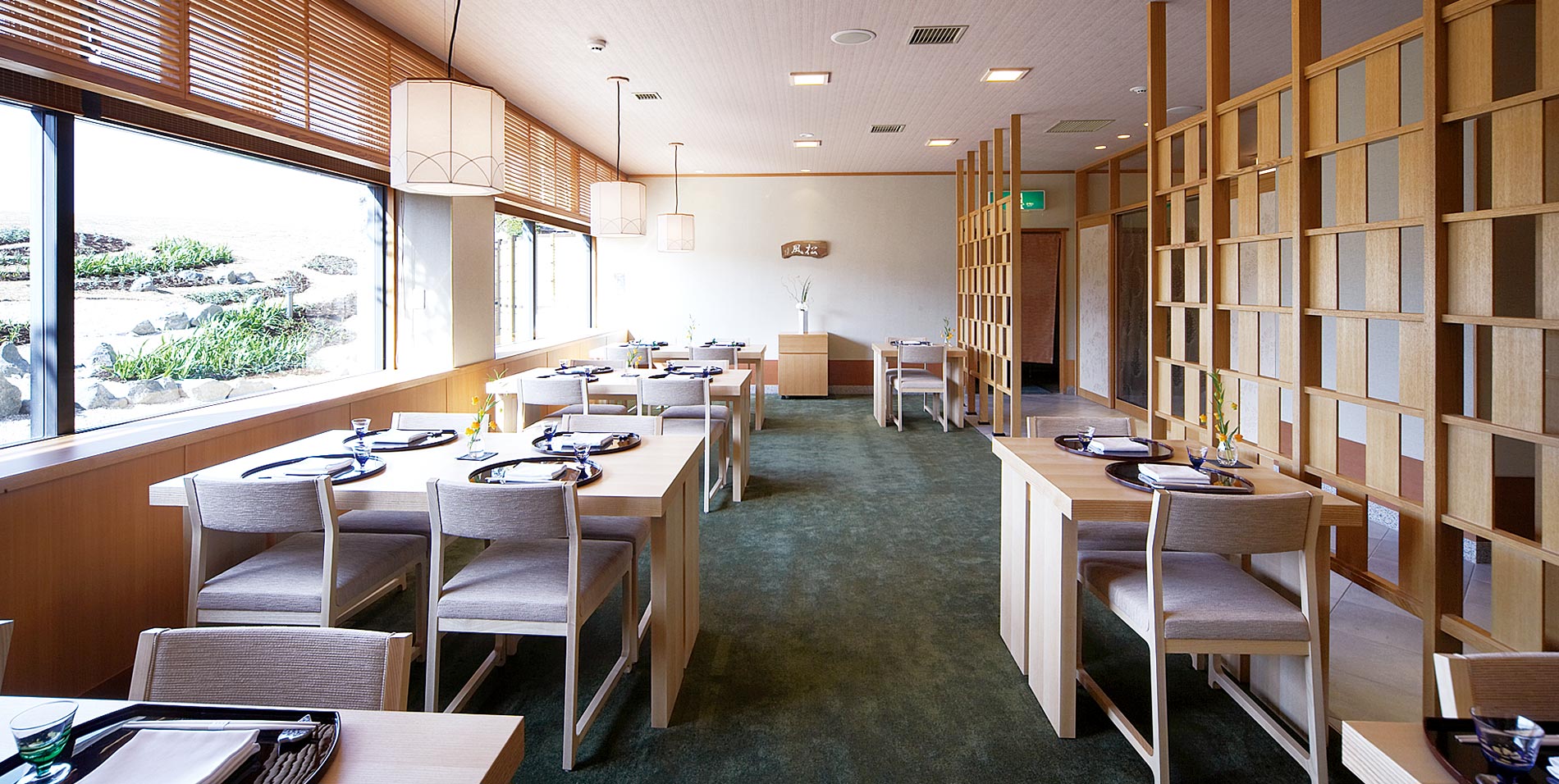ホテルアナガ 日本料理 寿司 阿那賀