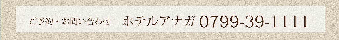 贈答・宅配お取り寄せ商品