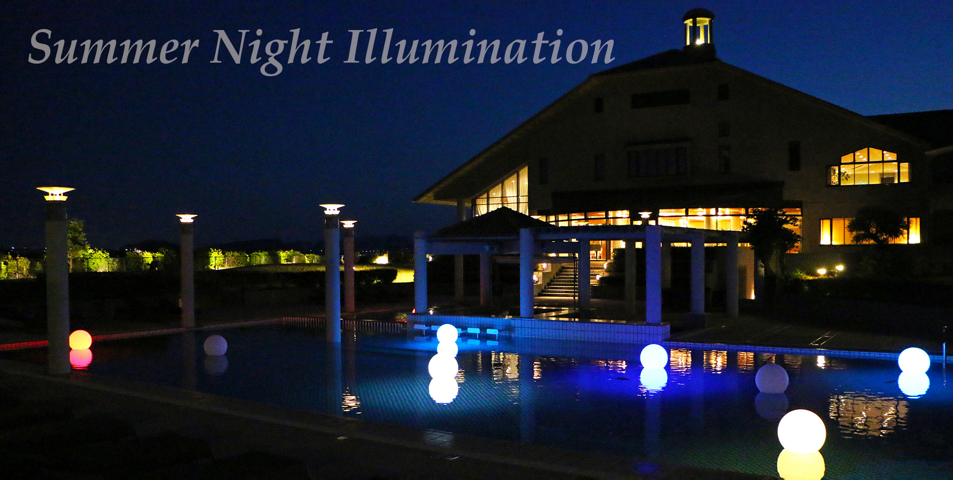 HOTEL ANAGA Summer Night Illumination