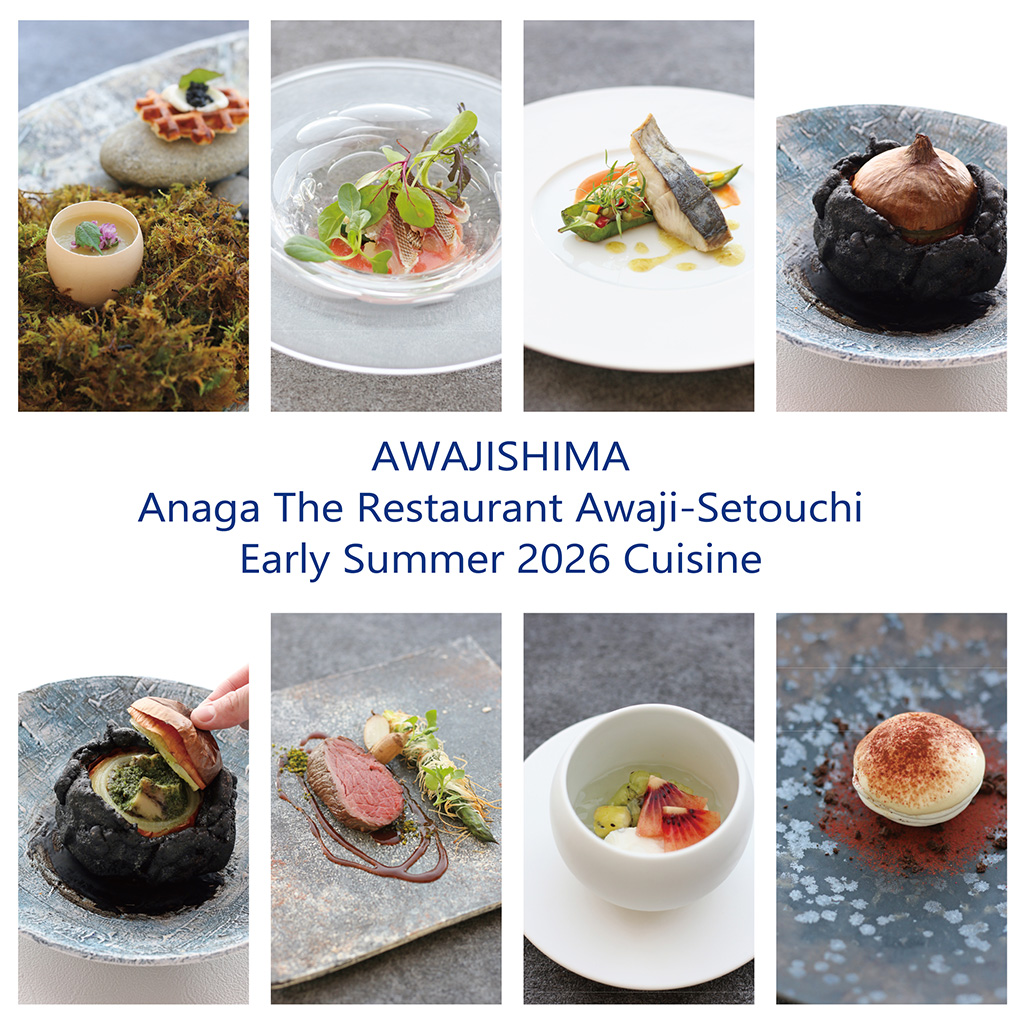 Anaga The Restaurant 初夏の新メニュースタート